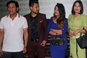 शिव श्रेष्ठको छोरा र करिश्माको छोरीको फिल्म कस्तो बन्यो ?