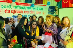 रोज ब्युटी पार्लर एन्ड ट्रेनिङ सेन्टरको २० औं वार्षिक उत्सब भब्यताको साथ सम्पन्न