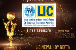 नेफ्टा अवार्डः टाइटल स्पोन्सरमा जोडियो एलआइसी नेपाल