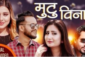 अन्जुको मुटु बिनामा समिक्षाको उत्कृष्ट अभिनय