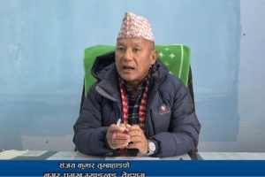 समृद्ध तेह्रथुमको रुपमा म्याङ्गलुङ्ग नगरपालीकालाई अगाडि बढाउछौ नगर प्रमुख तुम्बाहाम्फे