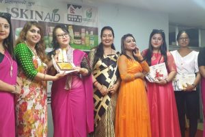 सौन्दर्य प्रसाधन “द स्किन एड” को सफ्ट लन्च बिराटनगर बाट सुरु भयो