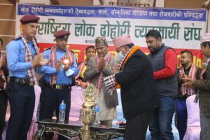 काठमाडौंका प्रमुख जिल्ला अधिकारी काली प्रसाद पराजुलीको प्रमुख आतिथ्यतामा दोहोरी ब्यवसायी संघको “तेस्रो बार्षिक साधारण सभा सम्पन्न