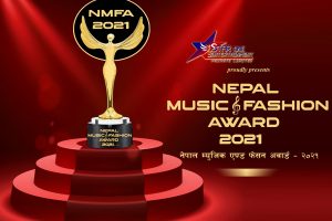 नेपाल म्युजिक एण्ड  फेशन अवार्डको फारम खुल्ला