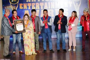 बरिष्ट सौन्दर्यबिद सोनी कारंजित ‘बिशिष्ट सौन्दर्य कला सम्मान-२०७७’ बाट सम्मानित