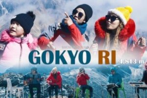 ४८१३ मिटर उचाईमा अडियो तथा भिडियो छायांकन(हेर्नुस् भिडियो )