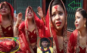 नायक किशोर खतिवडाले लक्ष्मीलाई विबाह गर्छु भनेर फेरी धोका दिए