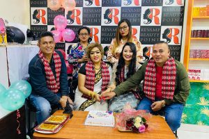 बरिष्ट सौन्दर्यबिद सोनी काररंजित द्वारा रिभाम्प ब्युटी पोईण्टको उद्घाटन