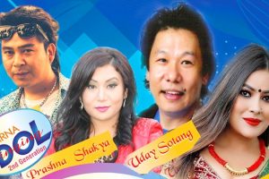 ग्लोबल एनआरएन सिंगिङ आइडल: डिजिटल अडिसनको समय थपियो, विजेतालाई ७ लाख