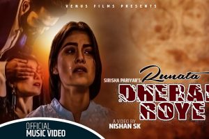 गायिका श्रीषा परियारको आवाजमा ”रुन त धेरै रोए ” भिडियो सार्वजनिक