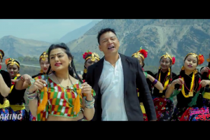 सुबाश भुसालको संगीत तथा लेखु सहयात्रीको शब्दमा बिक्रम जङ्ग शाहको  “ज्यानलाई भो खतरा”