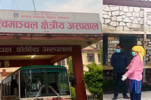 सरकारी अस्पतालमा अक्सिजन नपाउँदा सुत्केरी सहित ७ को मृत्यु, बिरामीको चित्कार (भिडियो)