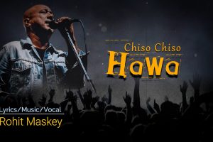 गर्मीमा रोहित मास्केको चिसो चिसो हावा चल्यो