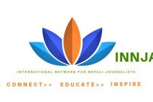 इञ्जा युरोपका महासचिव धिताललाई नेजस जर्मनीले अपमानजनक ,निकृष्ट शब्द तथा गालीगलौज गरेकोमा गम्भीर ध्यानाकर्षण