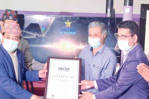 तमसोमा ज्योतिर्गमयको विश्व कीर्तिमान