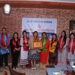 रोज शिप बिकाश तालिम केन्द्र द्वारा सौन्दर्यकर्मी रचना शाक्य सम्मानित