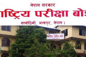 एसइई नतिजा साउन २५ गतेभित्र सार्वजनिक हुने
