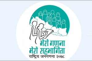 मन्त्रिपरिषदले निर्णय नदिँदा अन्याैलमा जनगणना : जिल्ला-जिल्लामा कार्यालय छन्, काम भने ठप्प !