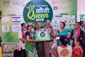 राधा भइन् दोश्रो एनटीएस कौसी क्वीन–२०७८