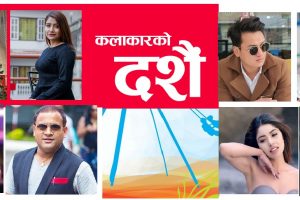 कलाकारको दशैं : दीपकराजले टीका नलगाउने, जीतु ससुराली जाने