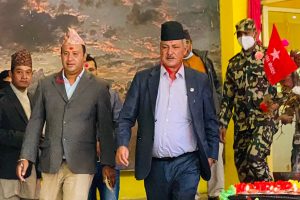 युवा संघ नेपाल भक्तपुरले आयोजना गरेको शुभकामना आदान प्रदान कार्यक्रम
