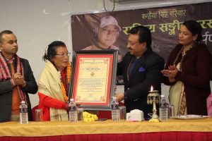 वरिष्ठ गायिका चन्द्रकला शाह पुरस्कृत