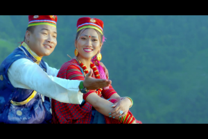 सन्तोष मगर र माया तामाङ्गको अभिनयमा सेलो गीत “डोको र नाम्लो बोकेर” (भिडियो सहित)