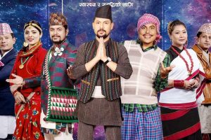 सप्तरङ्ग यात्राका क्रममा कलाकारहरू सुर्खेतमा