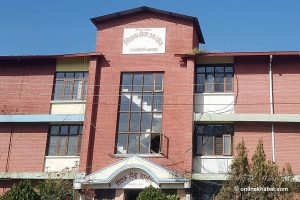 शिक्षकका लागि विज्ञापन खुल्यो, निमाविमा मात्रै २ हजार ५ सय ९८ जनाको विज्ञापन