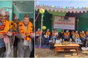 राष्ट्रिय वाणिज्य बैंकको २५७ औं शाखा खोटाङको रावावेशीमा