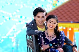 ज्ञानेन्द्र तामाङ  र बिपना गोलेको मुख्य अभिनयमा ‘नखोज है भाउ‘ सार्वजनिक