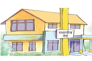 कार्यालयमा भेटिन छाडे जनप्रतिनिधि