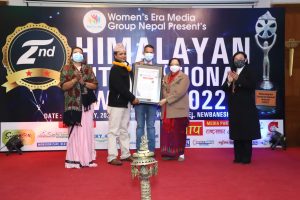 हिमालय अन्तर्राष्ट्रिय अवार्ड सम्पन्न, गुरुदेव कामदलाई दीर्घ साधना सम्मान