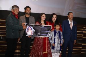 सम्झना पाण्डेको ‘नाचम नाचम’ मा गम्भीर र राहुल (भिडियो)