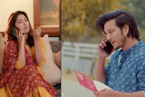 किरणको ‘अन्तिम इच्छा’मा पूजा शर्मा ( भिडियो )