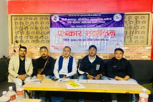 छैठौं भक्तपुर औद्योगिक मेला आयोजना हुँदै