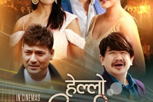 –‘हेल्लो जिन्दगी’ को ट्रेलरमा देखियो एक्शन,लभ,कमेडी