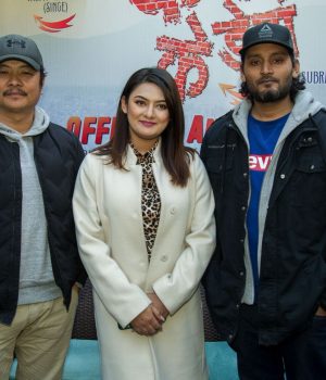 विवादमा ’के घर के डेरा’