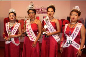 चौथो ब्युटिसियन ट्यालेन्ट नेपालको खोजी सुरु