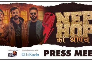 र्‍याप गायन रियालिटी शो ‘नेपहपको श्रीपेच’ को शुभारम्भ