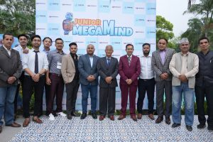 नीमा एकेडेमी द्वारा जुनियर मेघामाइण्ड ( डिजिटल बन्डल पाठ्यक्रम ) सार्वजनिक