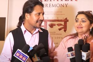 ‘मन्त्र’को ‘ग्राण्ड प्रिमियर’