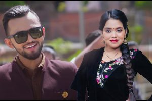 शान्ति श्री परियार र सचिन भट्टराईको नयाँ दोहोरी गित ‘छायाँ सिसाको’ सार्वजनिक (भिडियोसहित)