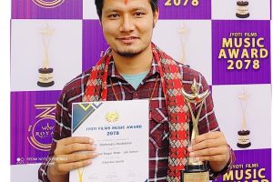 ज्योति फिल्मस म्युजिक अवार्डको सर्वोकृष्ट पप गायनको सैलेन्द्र मुडवरीलाई
