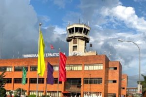 विमानस्थलमा बम राखेको छु भन्दै फोन गर्ने व्यक्ति को हुन् ?