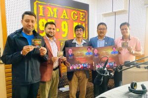 आधुनिक गीतिसंग्रह ‘खुशीको खुराक’ सार्वजनिक