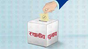 ६ वटै महानगरपालिकाको पछिल्लो मत परिणाम