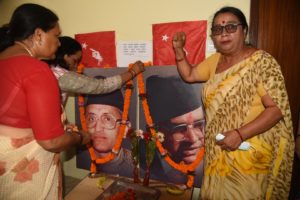 अनेमसंघले मनायो मदन आश्रित स्मृति दिवस
