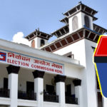 प्रतिनिधिसभा निर्वाचन ३ बाँकी : देशभर मतदाता शिक्षा कार्यक्रम सम्पन्न