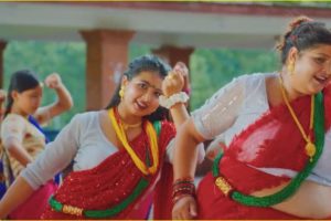 जानुका लामिछानेले यसपाली तीजमा यसरी बबाल गर्दै (भिडियो सहित)